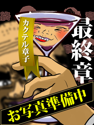ゆら