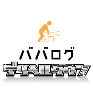 宇都宮風俗口コミ